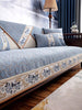 1pc Chenille Embroidered Sofa Cover, 100% Polyester, Pet Friendly, Fits Single Armchair, 2/3/4 Seater Sofa & Sectional, Suitable For Living Room, Bedroom, Office, All Seasons | Modern Chinese Style | Home Decor | Sofa Protector
